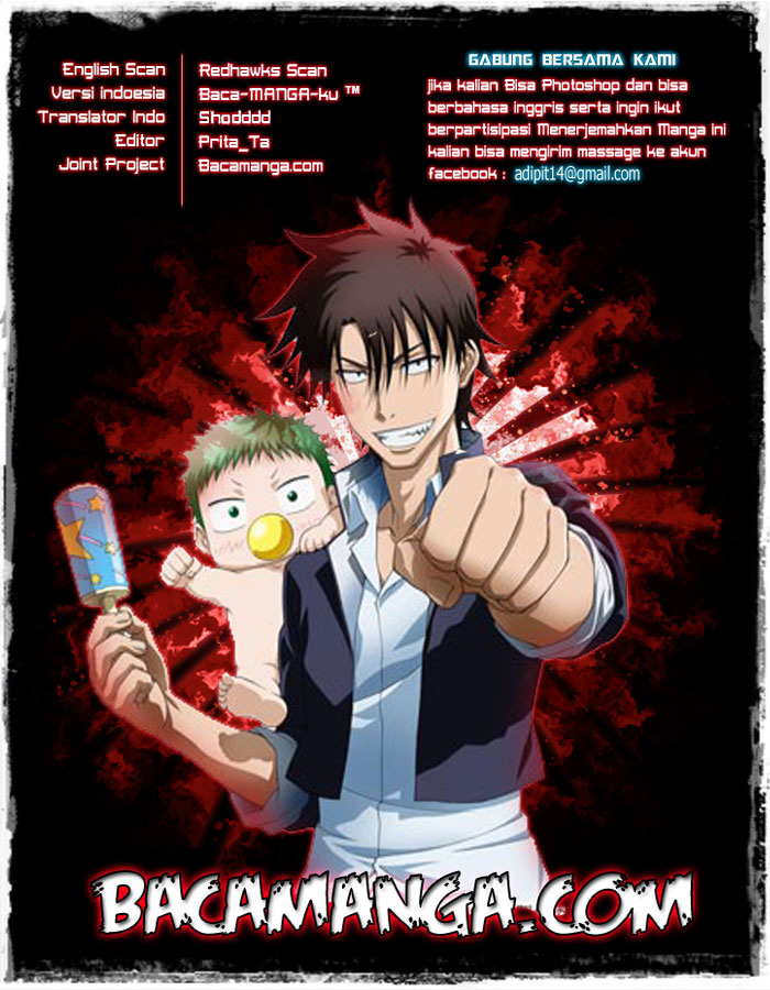 Beelzebub Chapter 201
