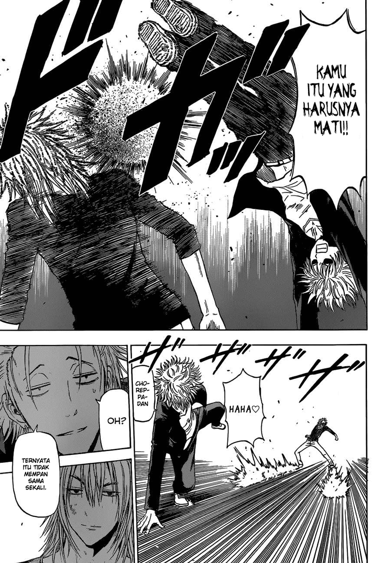 Beelzebub chapter 234