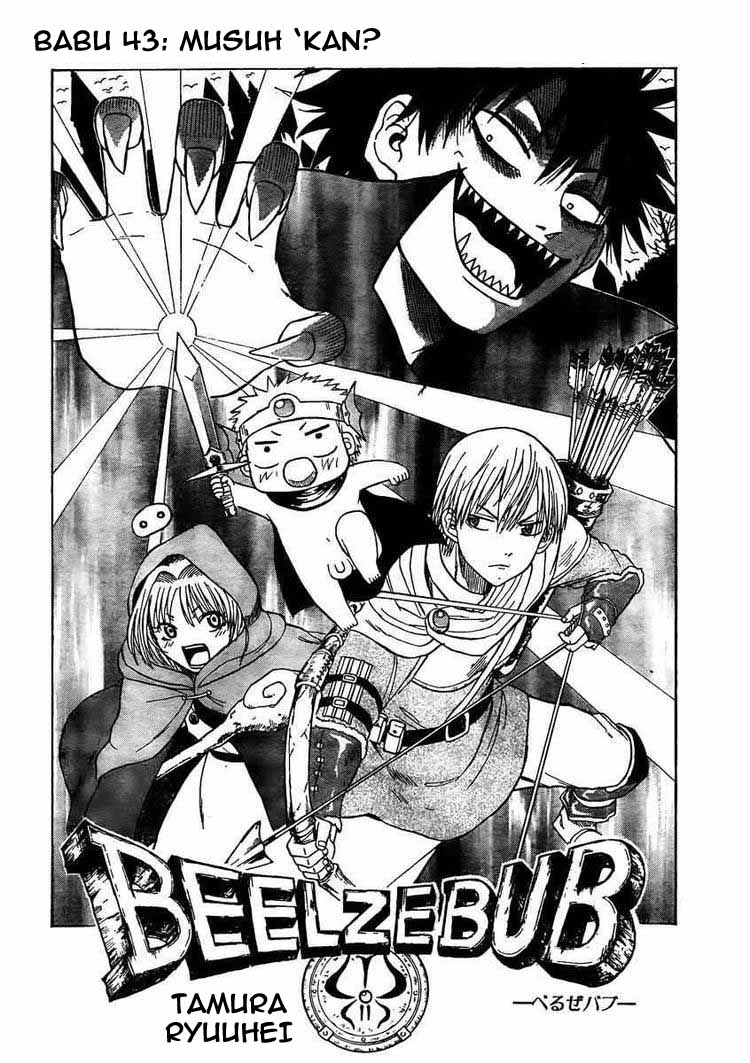 Beelzebub Chapter 43