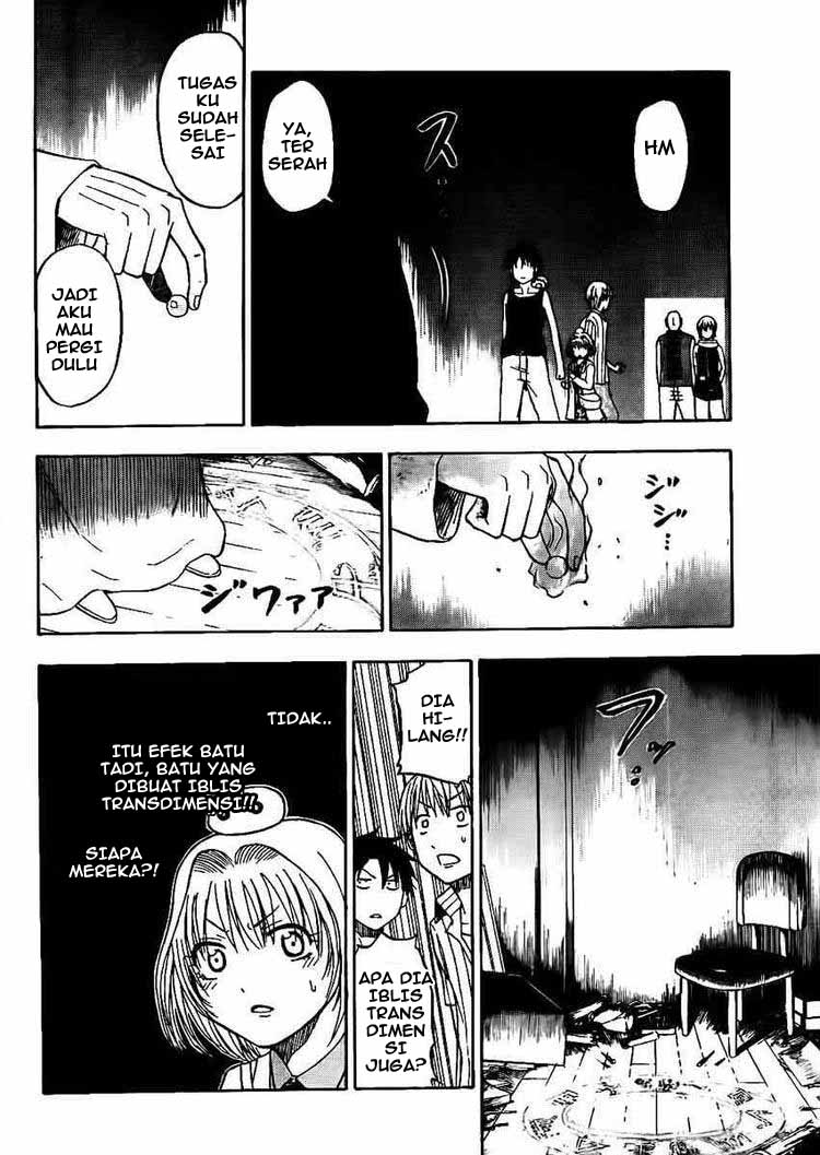 Beelzebub Chapter 43