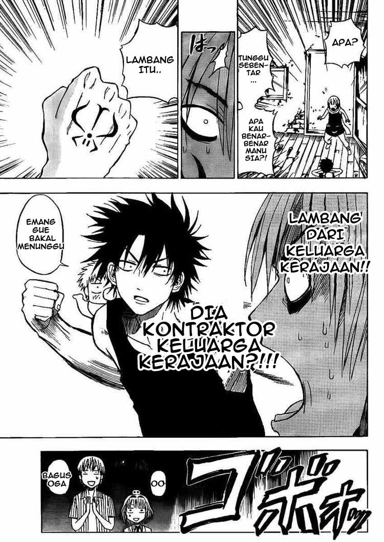 Beelzebub Chapter 43