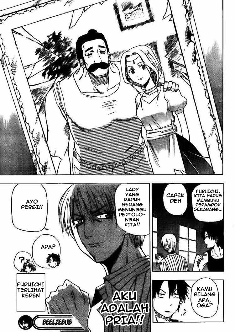 Beelzebub Chapter 43