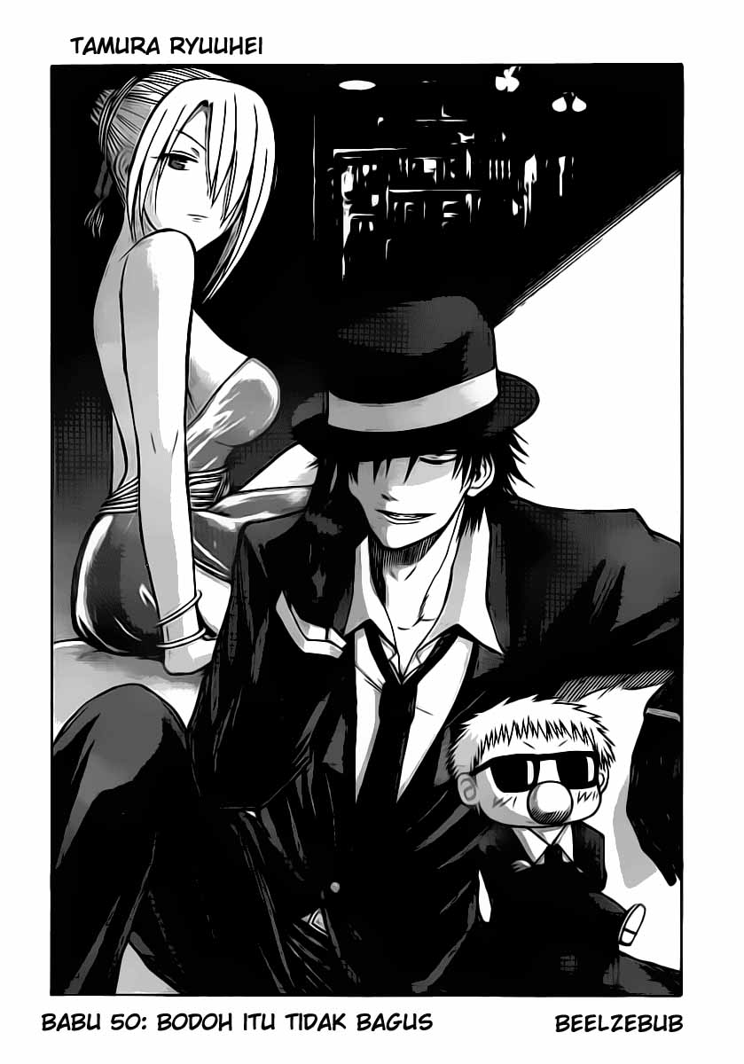 Beelzebub Chapter 50