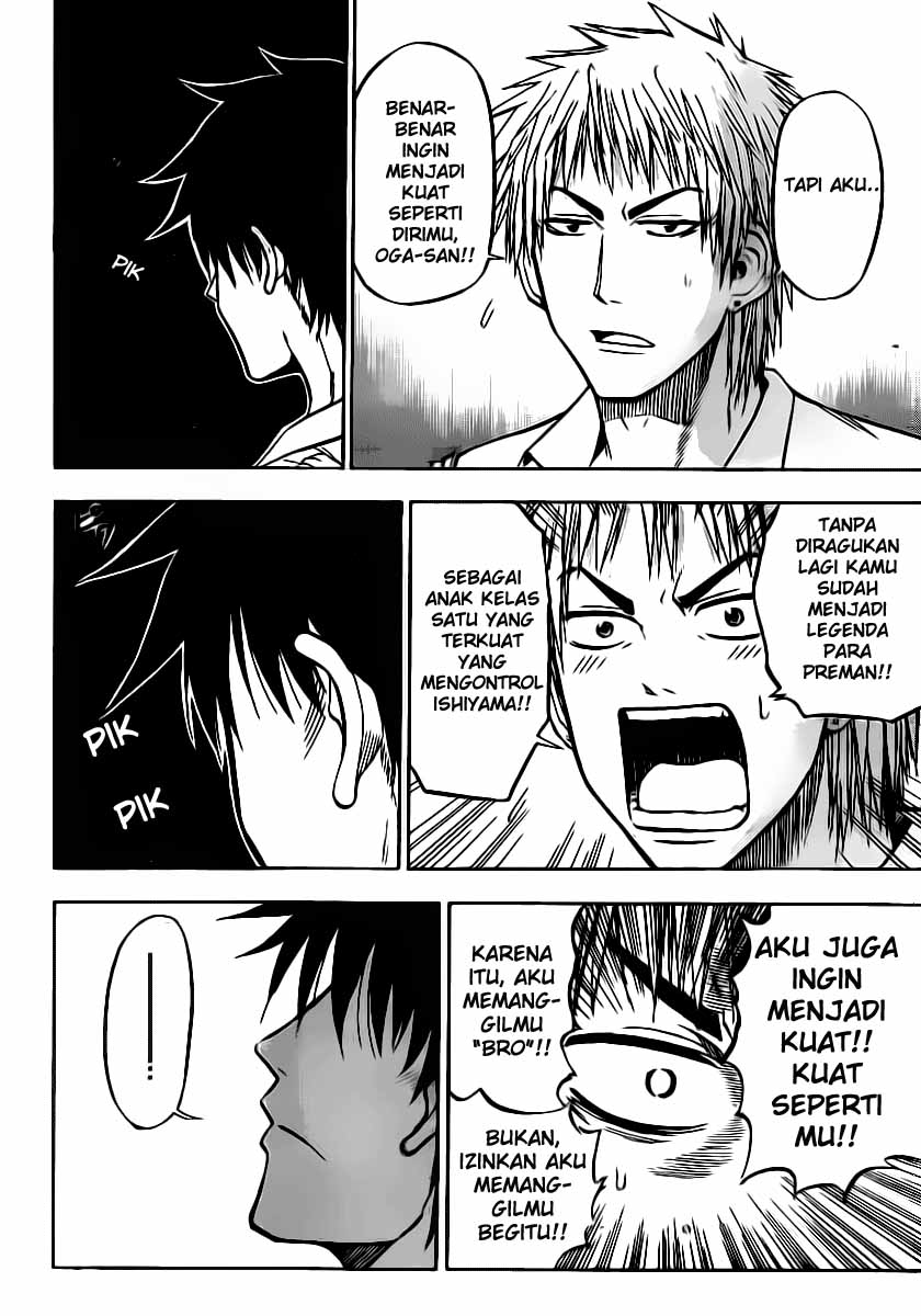 Beelzebub Chapter 50