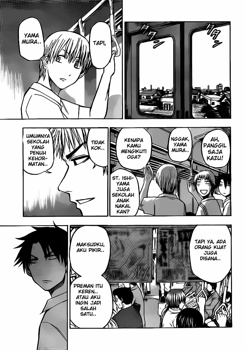 Beelzebub Chapter 50