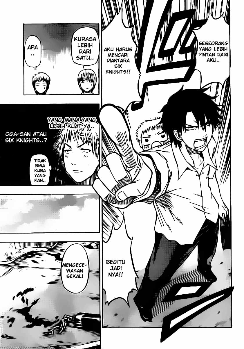 Beelzebub Chapter 50