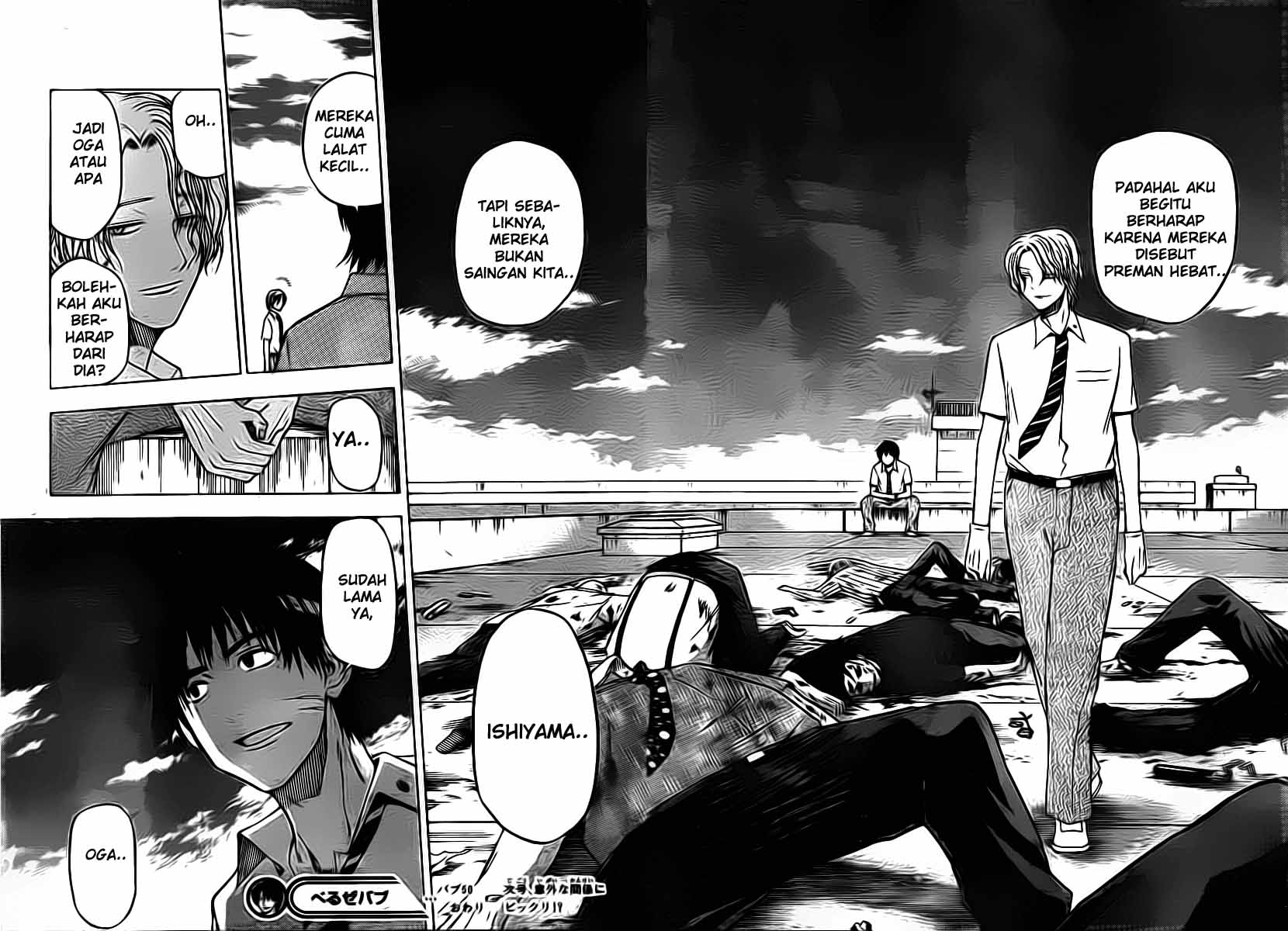 Beelzebub Chapter 50