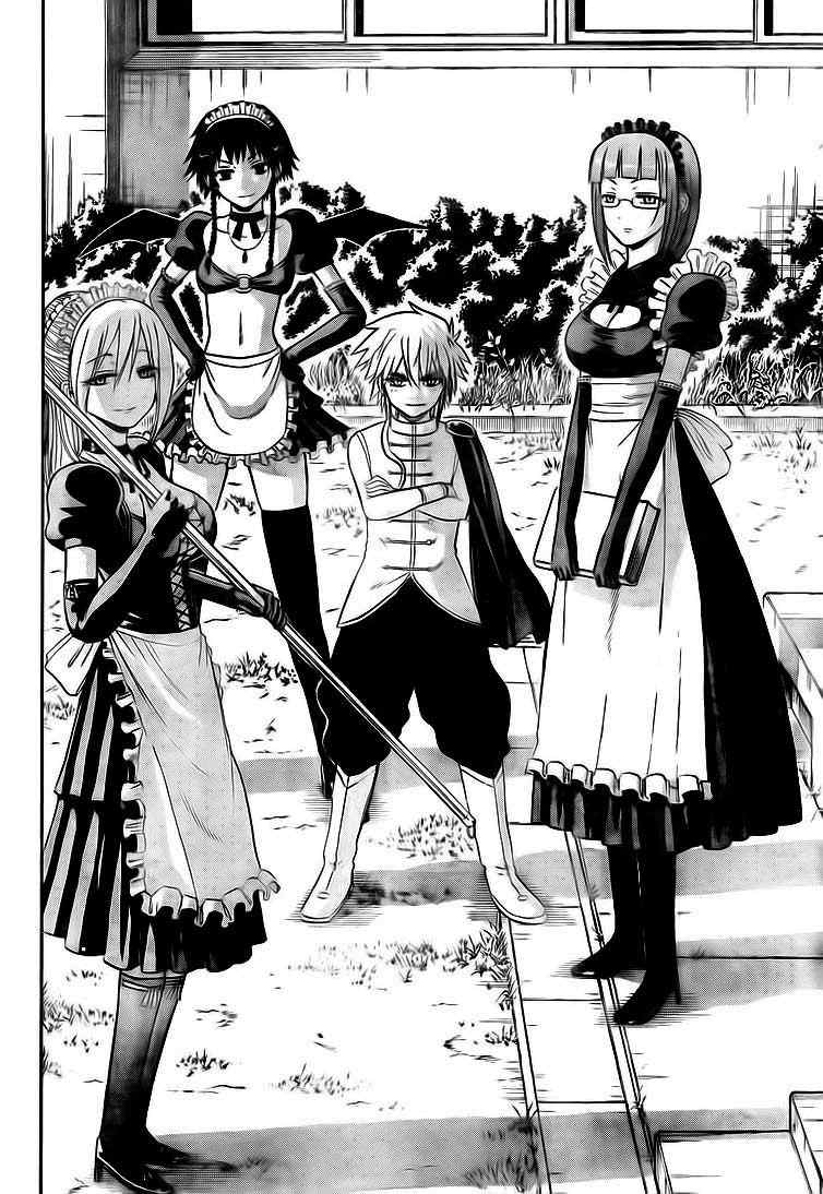 Beelzebub Chapter 81