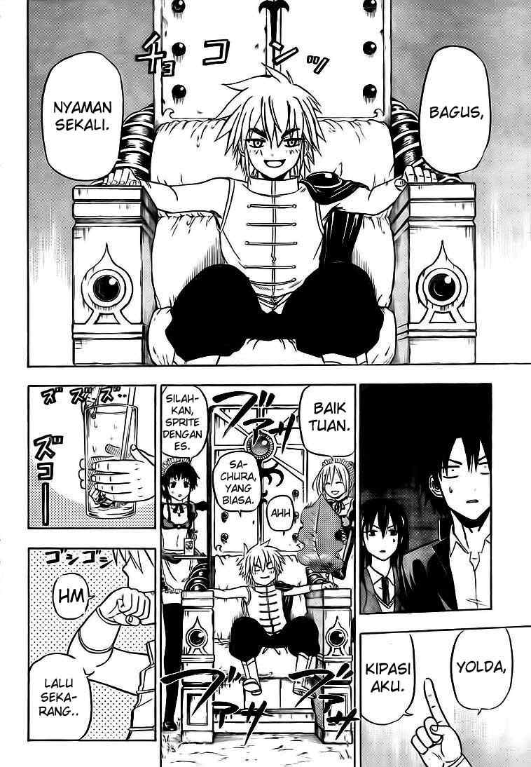 Beelzebub Chapter 81