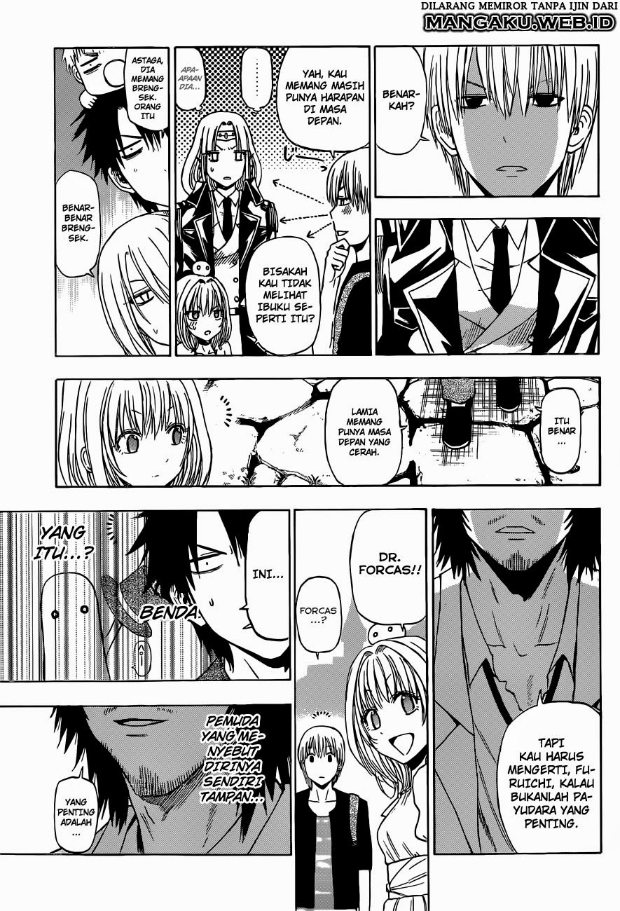 Beelzebub Chapter Extra 4