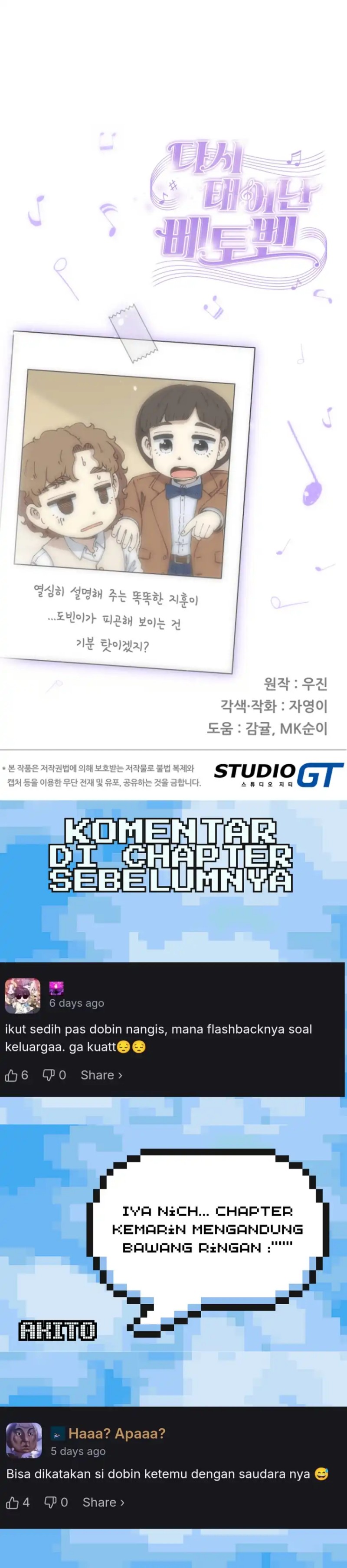 Beethoven Reborn Chapter 83 Bahasa Indonesia