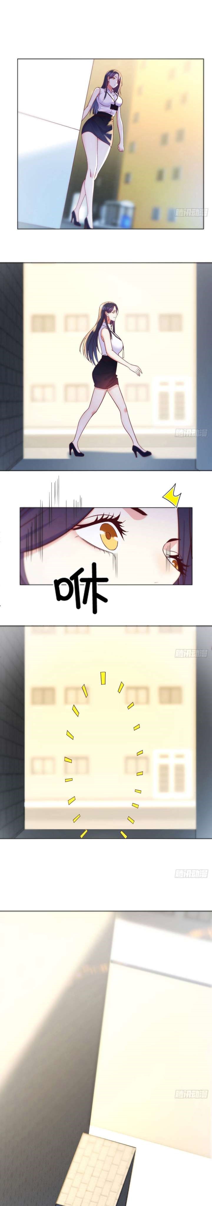 Before Becoming Invincible, Too Many Love Debt chapter 25