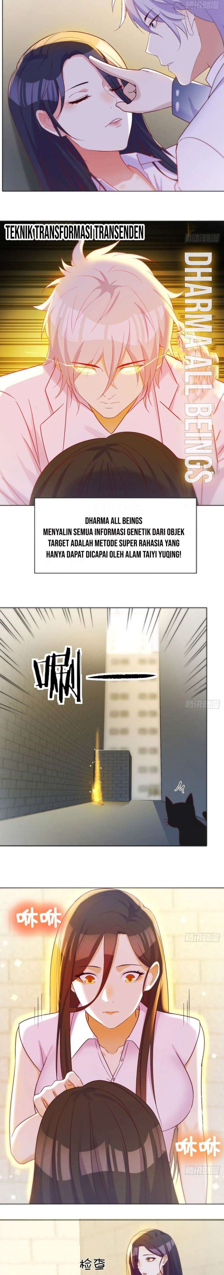 Before Becoming Invincible, Too Many Love Debt chapter 25