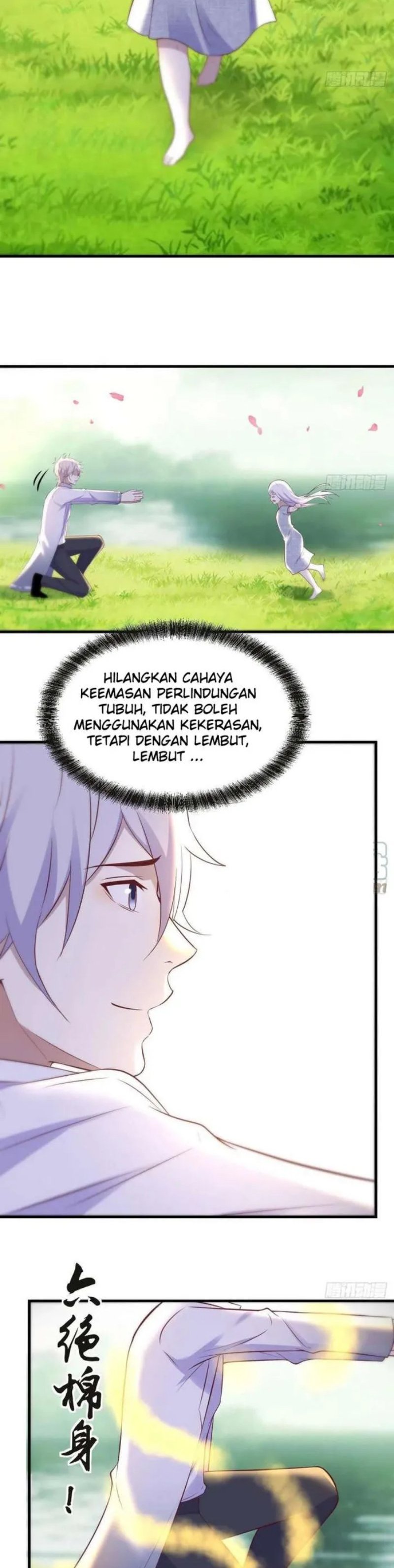 Before Becoming Invincible, Too Many Love Debt chapter 47