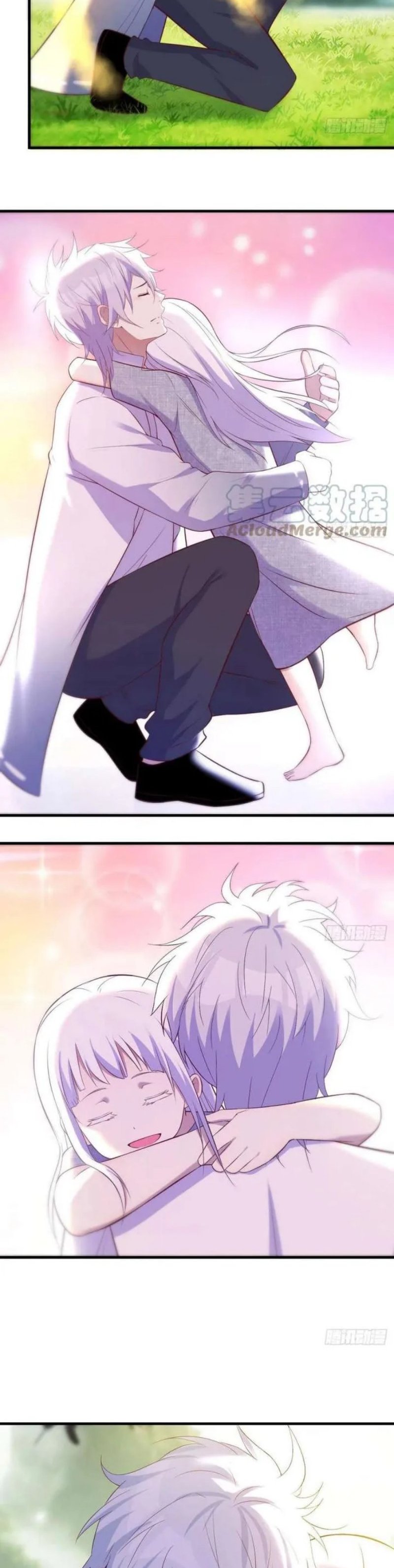Before Becoming Invincible, Too Many Love Debt chapter 47