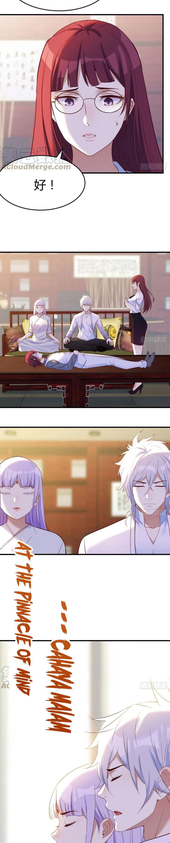 Before Becoming Invincible, Too Many Love Debt Chapter 60 Bahasa Indonesia