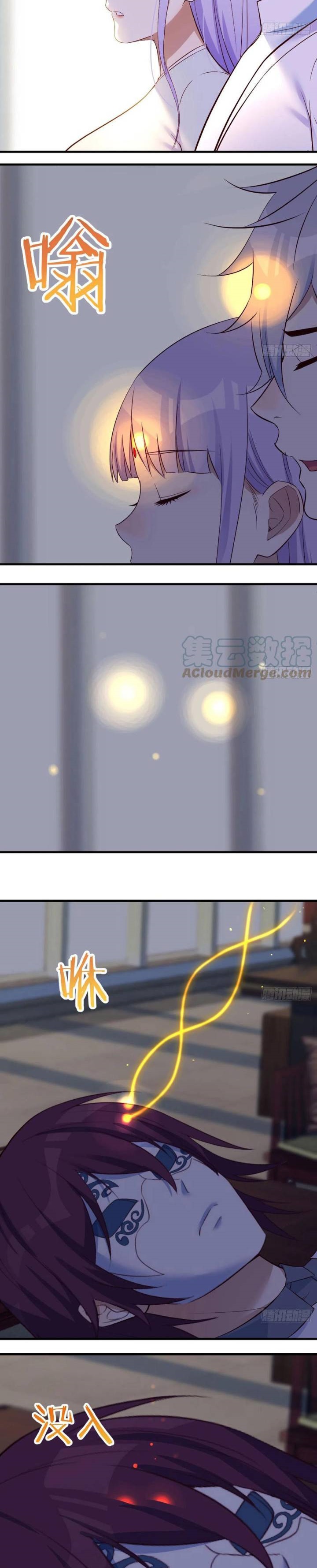 Before Becoming Invincible, Too Many Love Debt Chapter 60 Bahasa Indonesia