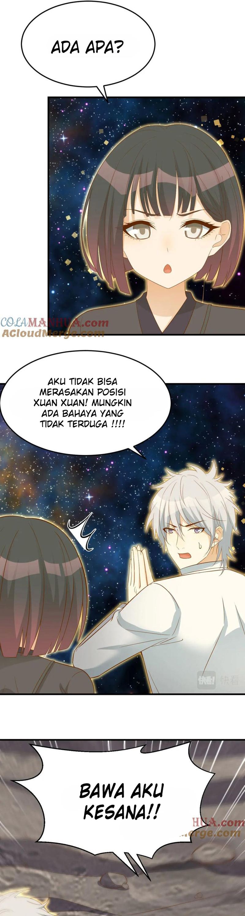 Before Becoming Invincible, Too Many Love Debt chapter 108