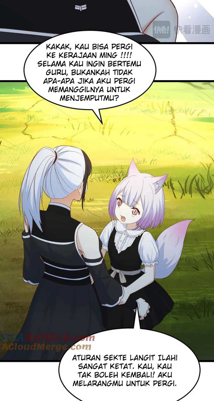 Before Becoming Invincible, Too Many Love Debt chapter 122