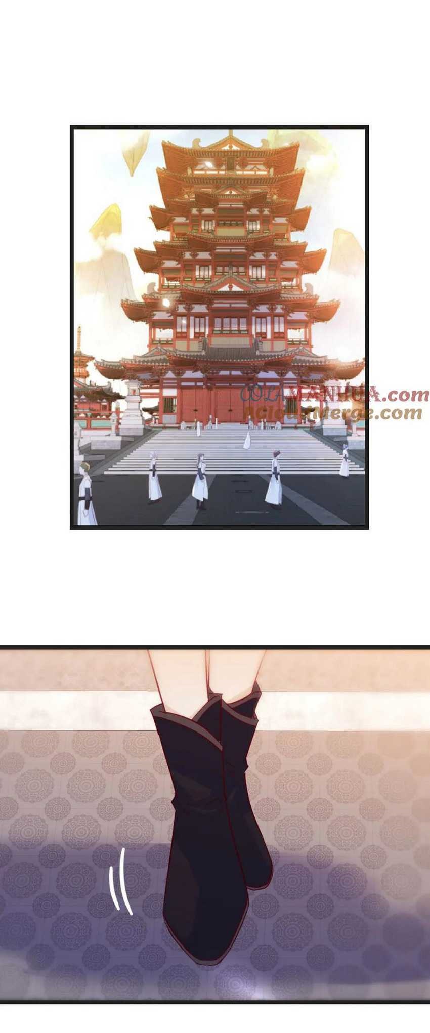 Before Becoming Invincible, Too Many Love Debt chapter 122