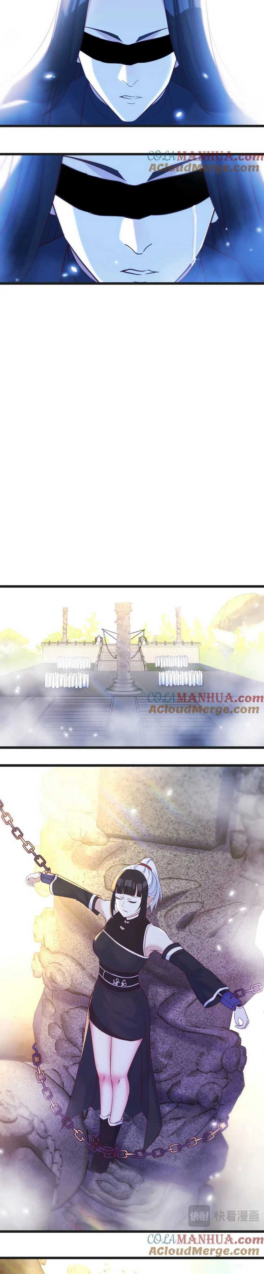 Before Becoming Invincible, Too Many Love Debt chapter 123