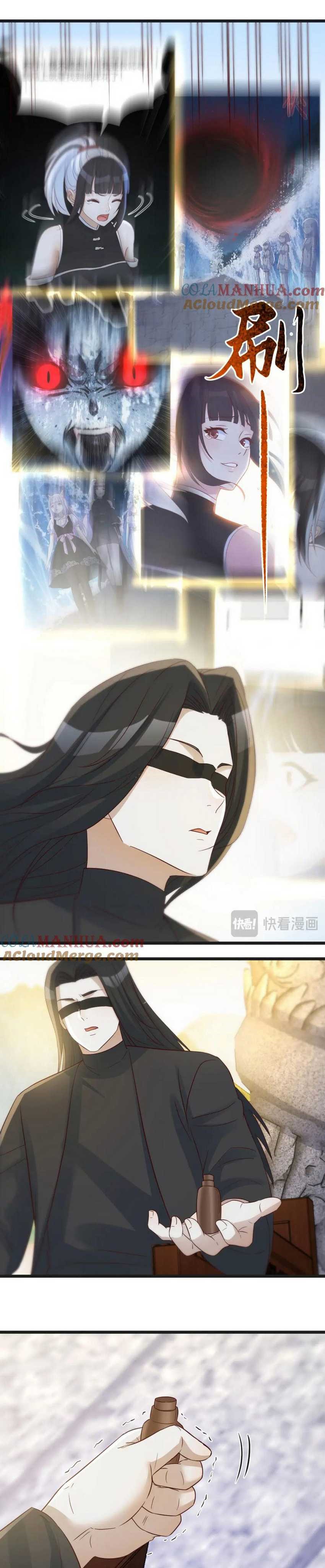 Before Becoming Invincible, Too Many Love Debt chapter 123