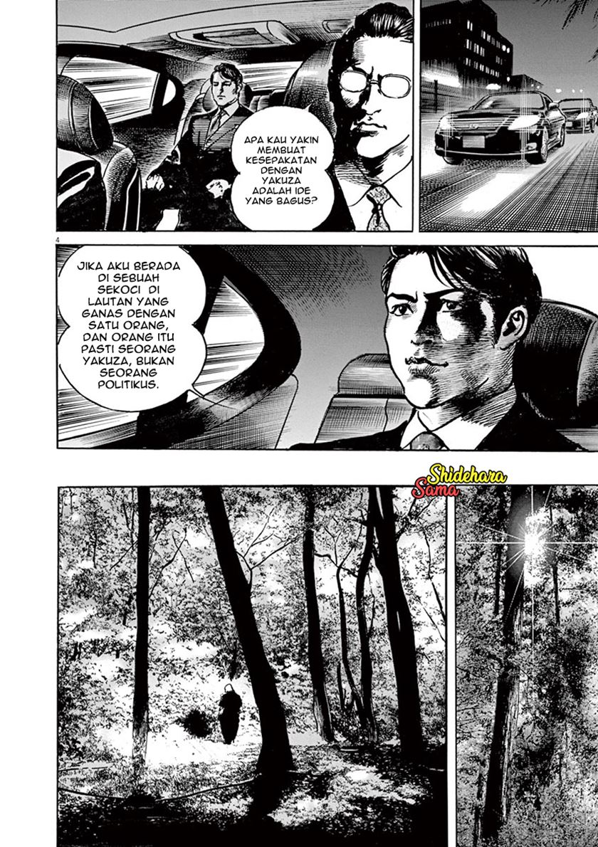 BEGIN Chapter 07 Bahasa Indonesia