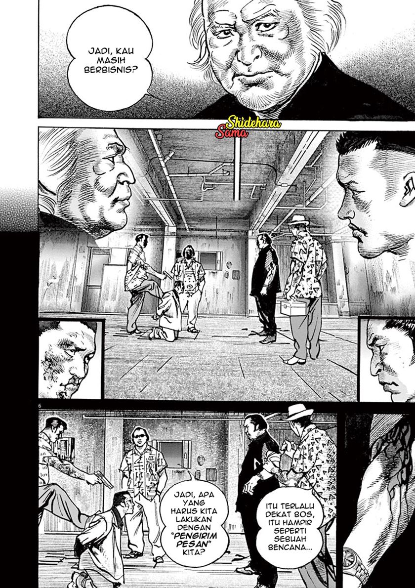 BEGIN Chapter 07 Bahasa Indonesia