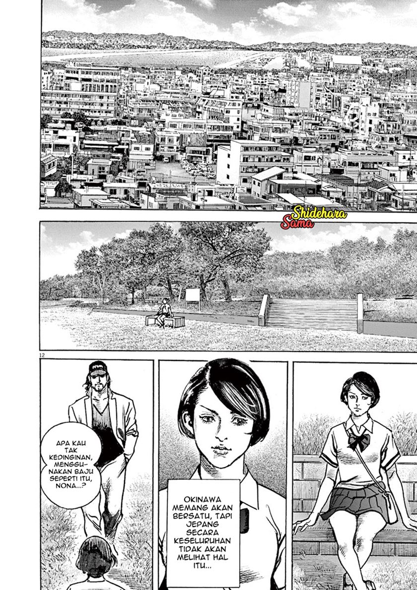 BEGIN Chapter 07 Bahasa Indonesia