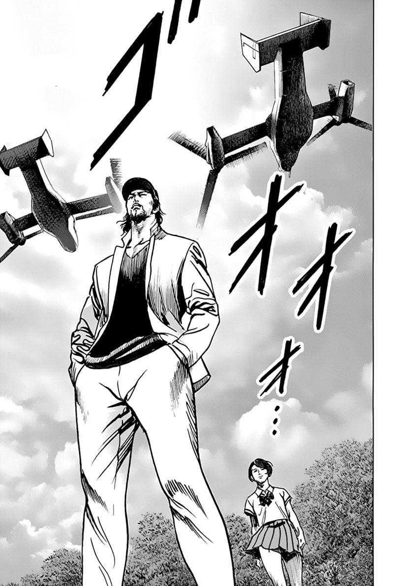 BEGIN Chapter 07 Bahasa Indonesia