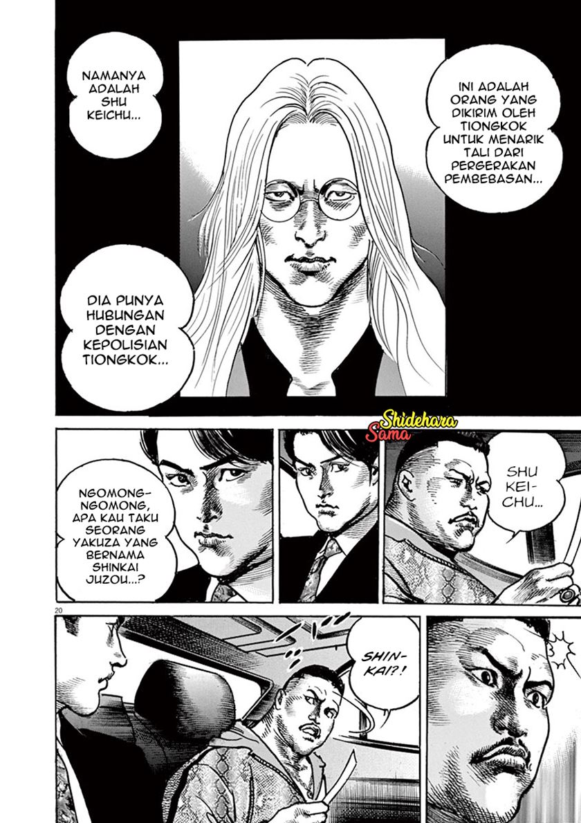 BEGIN Chapter 07 Bahasa Indonesia