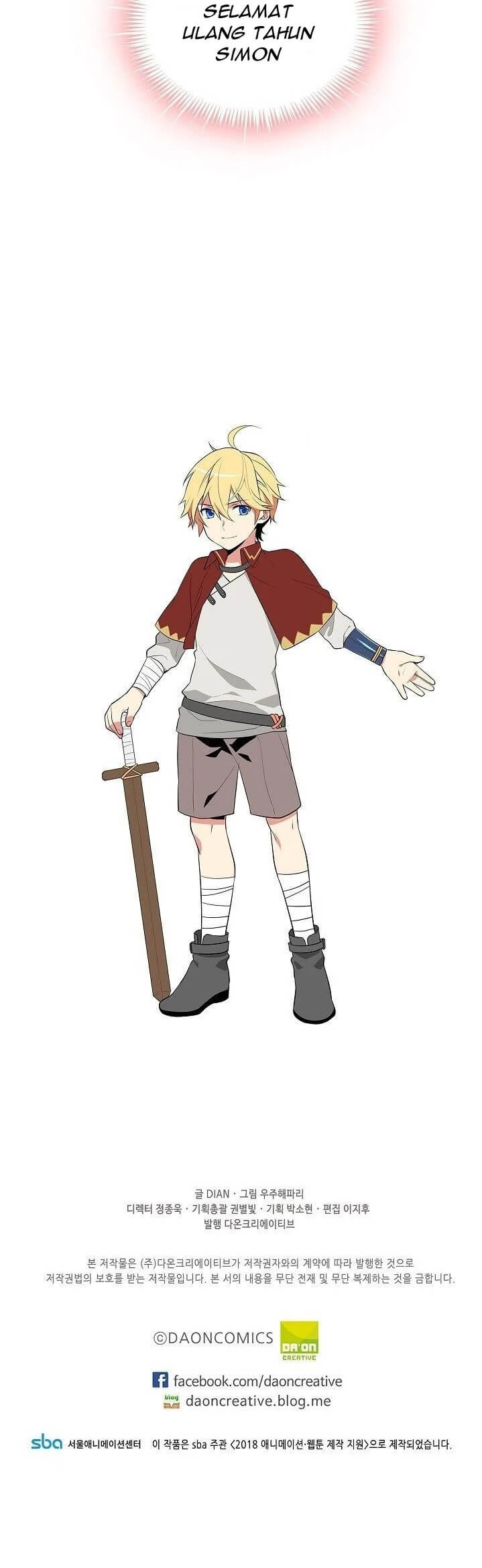 Beginner’s Test For Infinite Power chapter 7