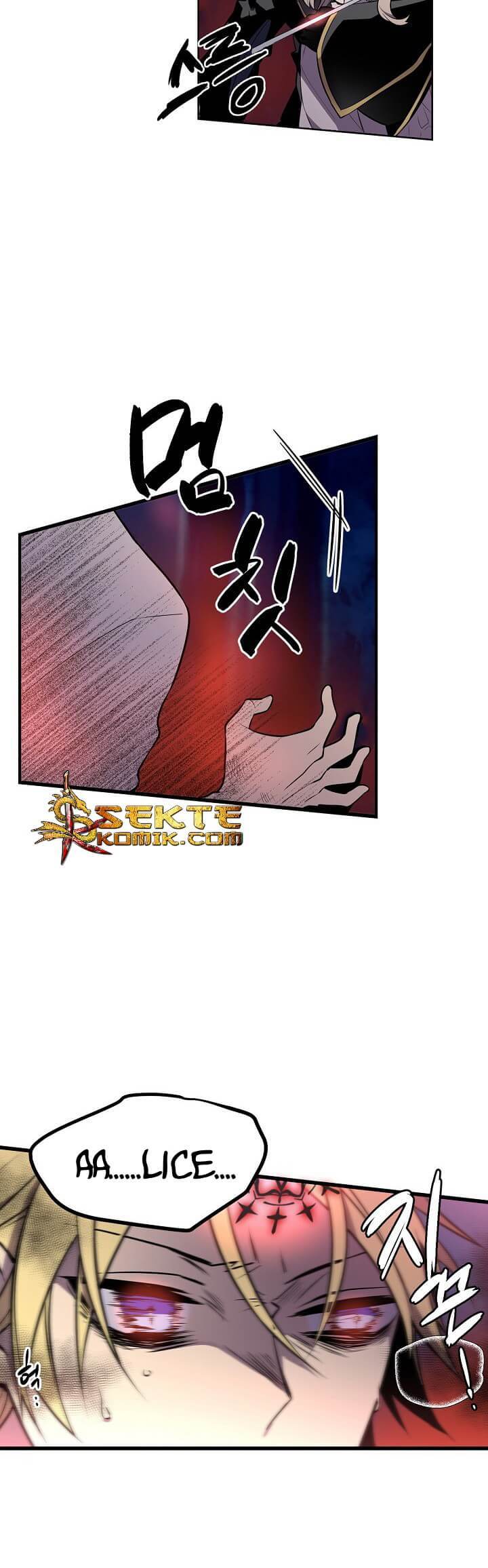 Beginner’s Test For Infinite Power chapter 18