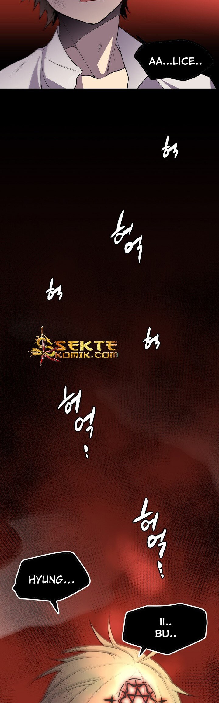 Beginner’s Test For Infinite Power chapter 18