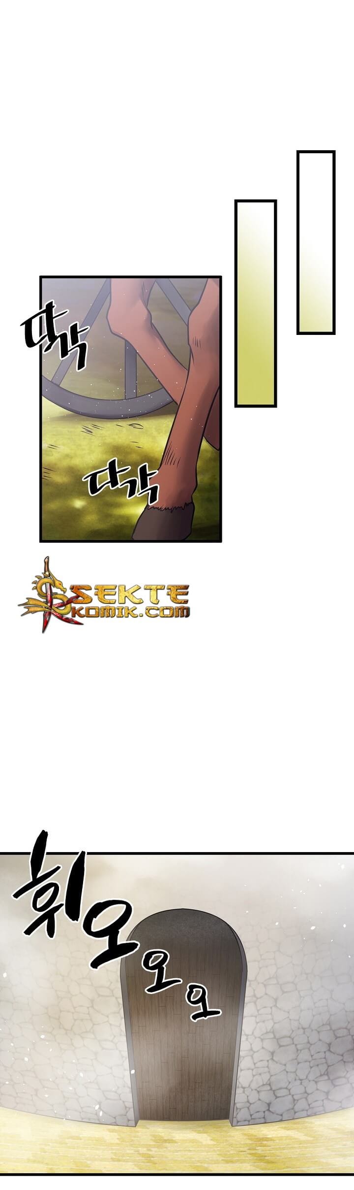 Beginner’s Test For Infinite Power chapter 24