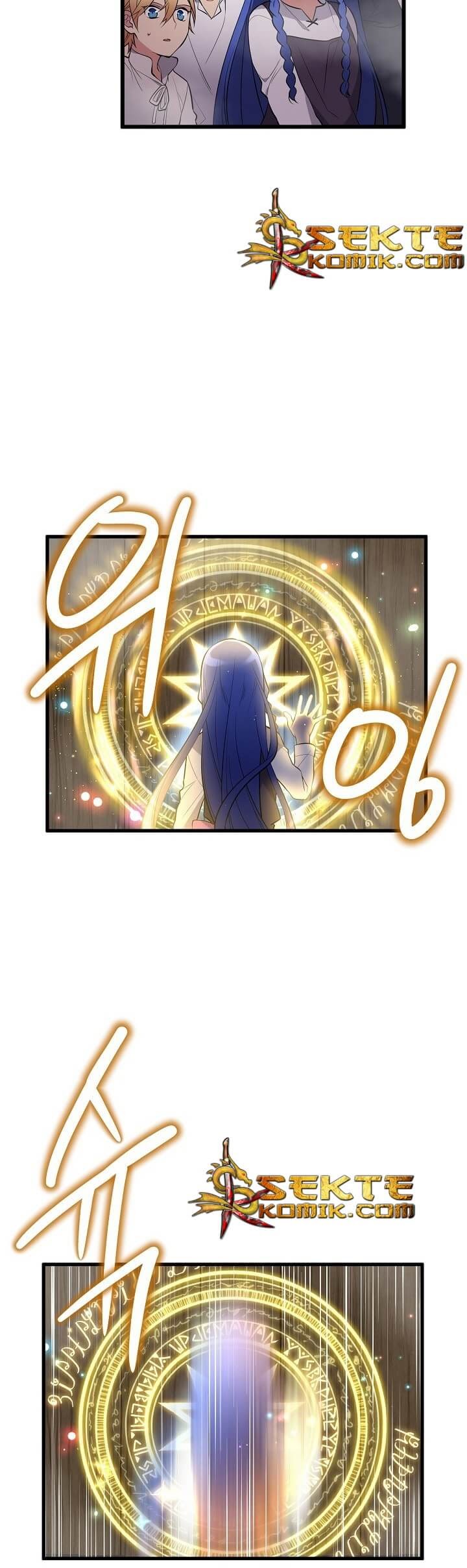 Beginner’s Test For Infinite Power chapter 24