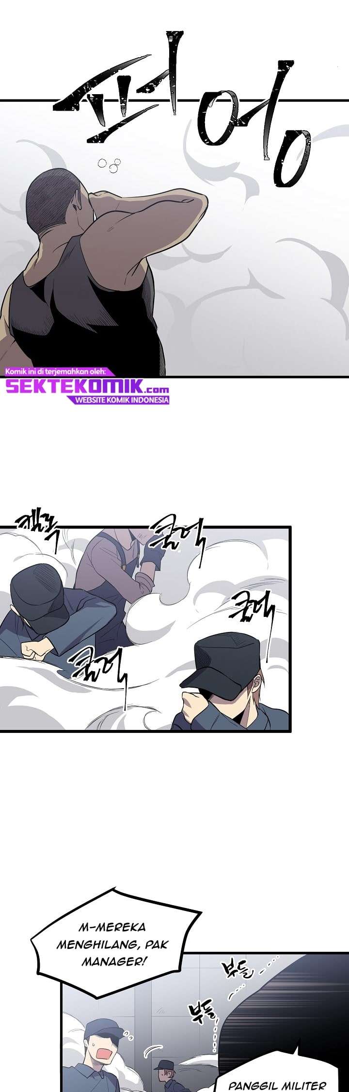 Beginner’s Test For Infinite Power chapter 36
