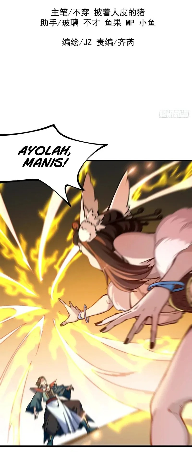 Being Pathetic, My Disciples Keep Me Alive chapter 42