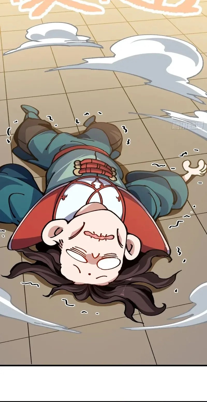 Being Pathetic, My Disciples Keep Me Alive chapter 42