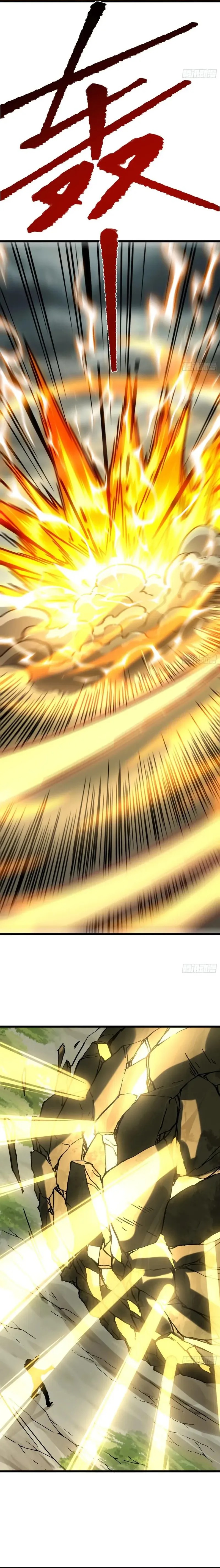 Being Pathetic, My Disciples Keep Me Alive Chapter 47 Bahasa Indonesia