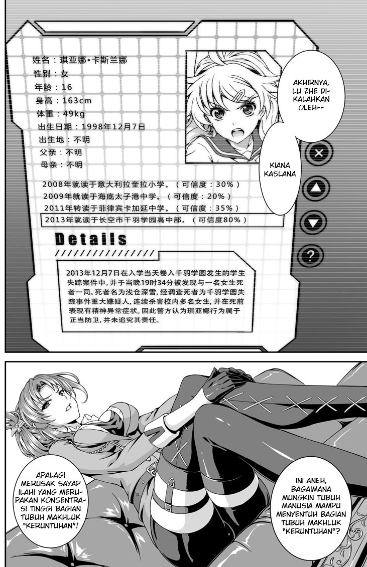 Beng Huai 3rd Honkai Impact chapter 5
