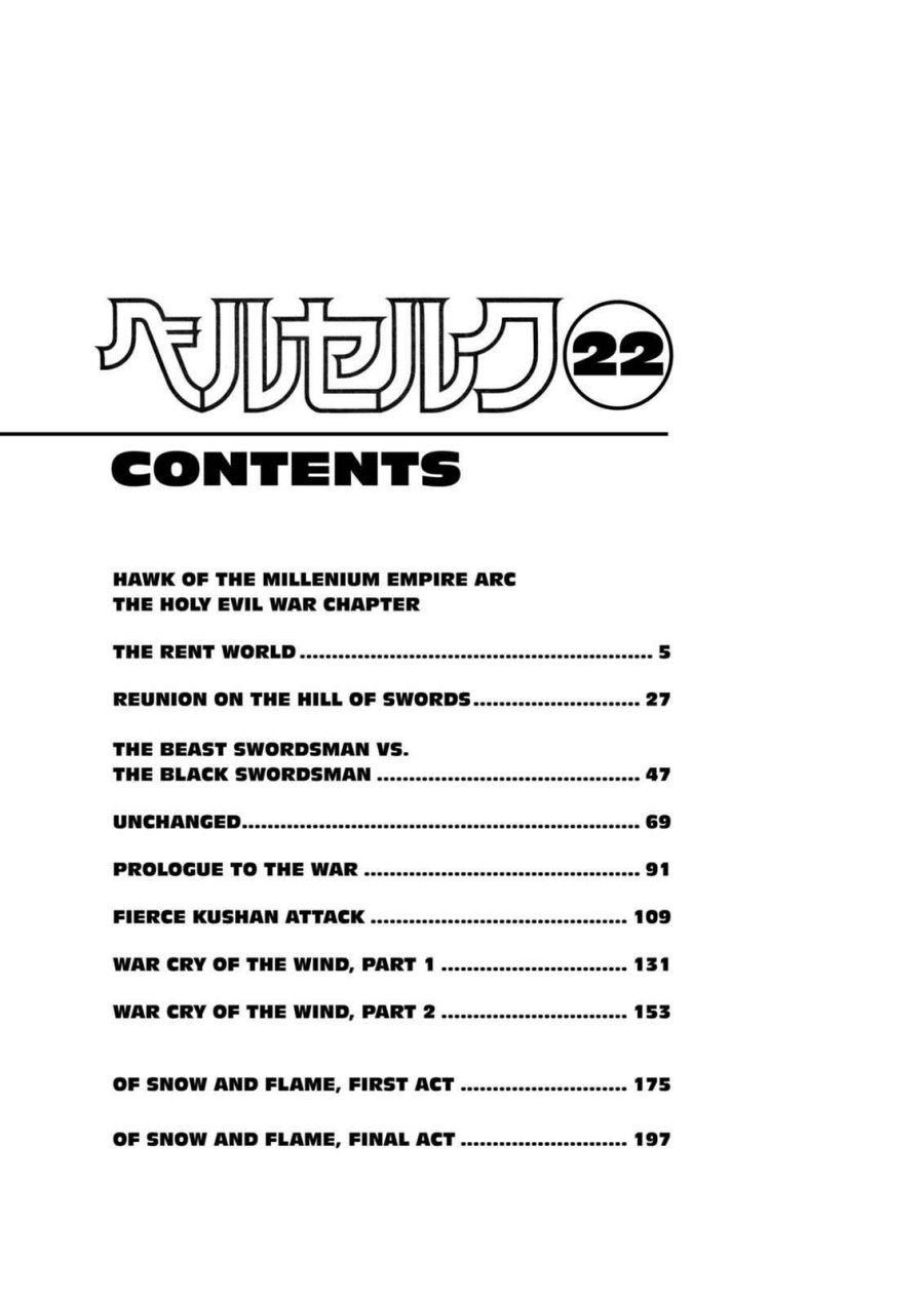 Berserk Chapter 177 Bahasa Indonesia