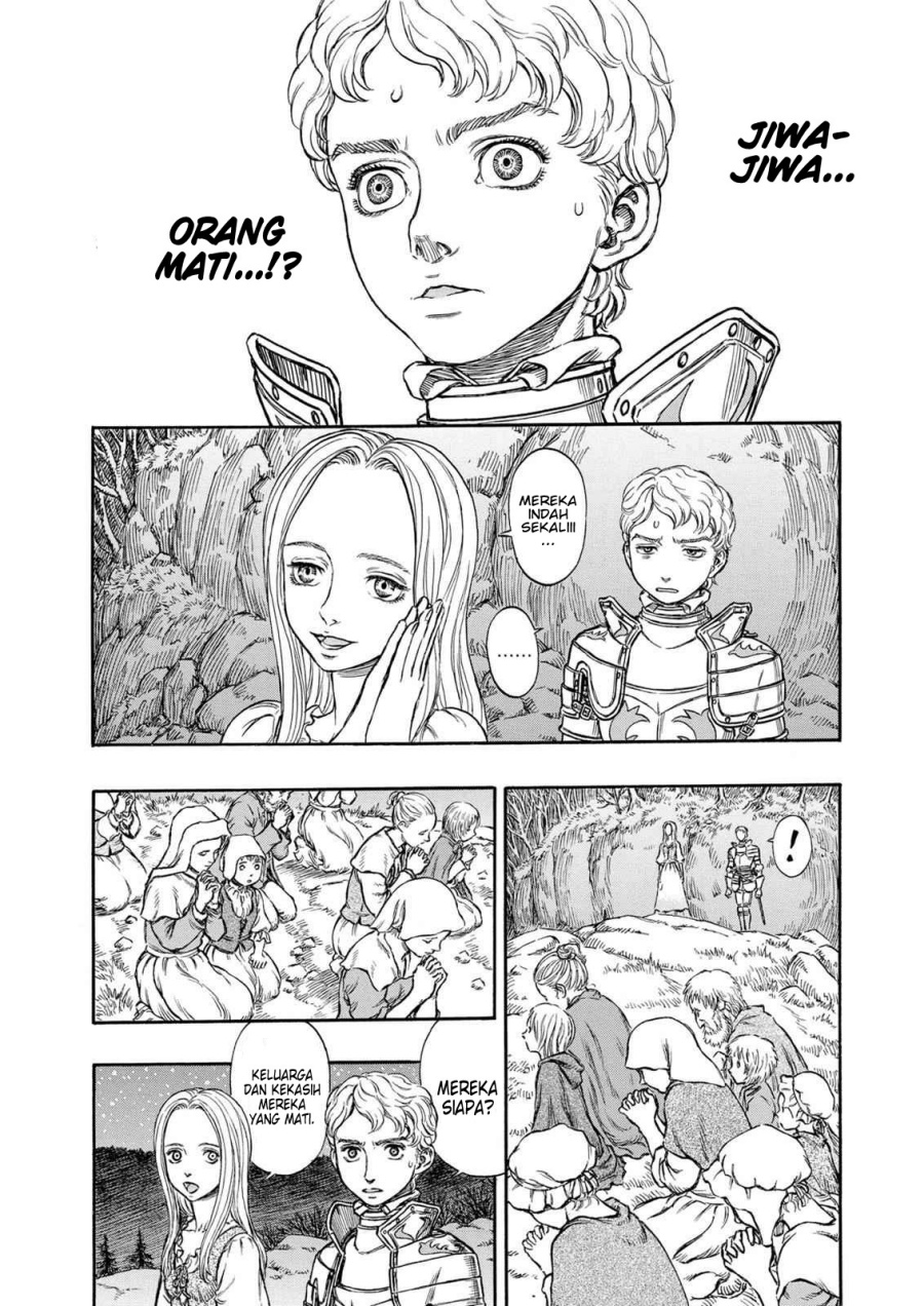 Berserk chapter 195