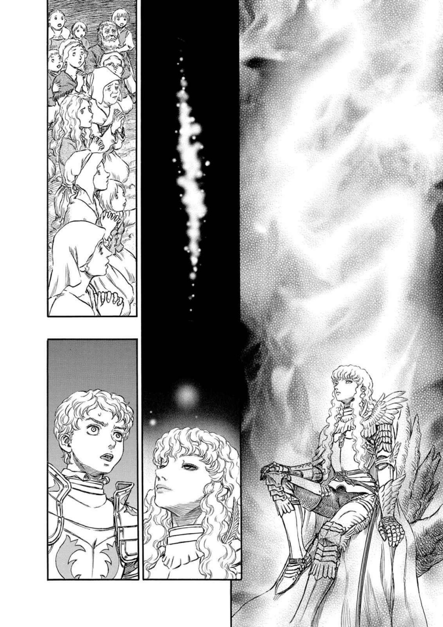 Berserk chapter 195