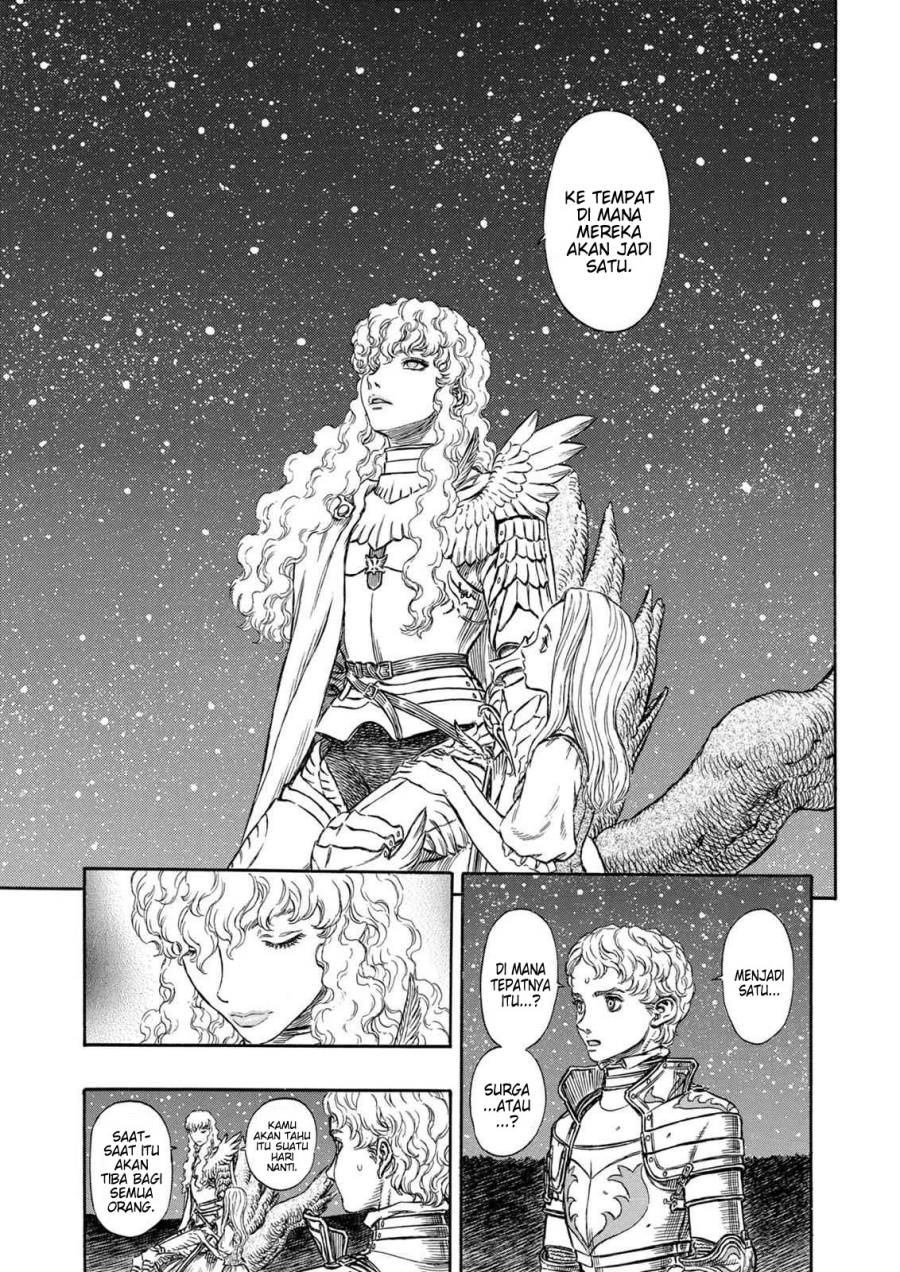 Berserk chapter 195