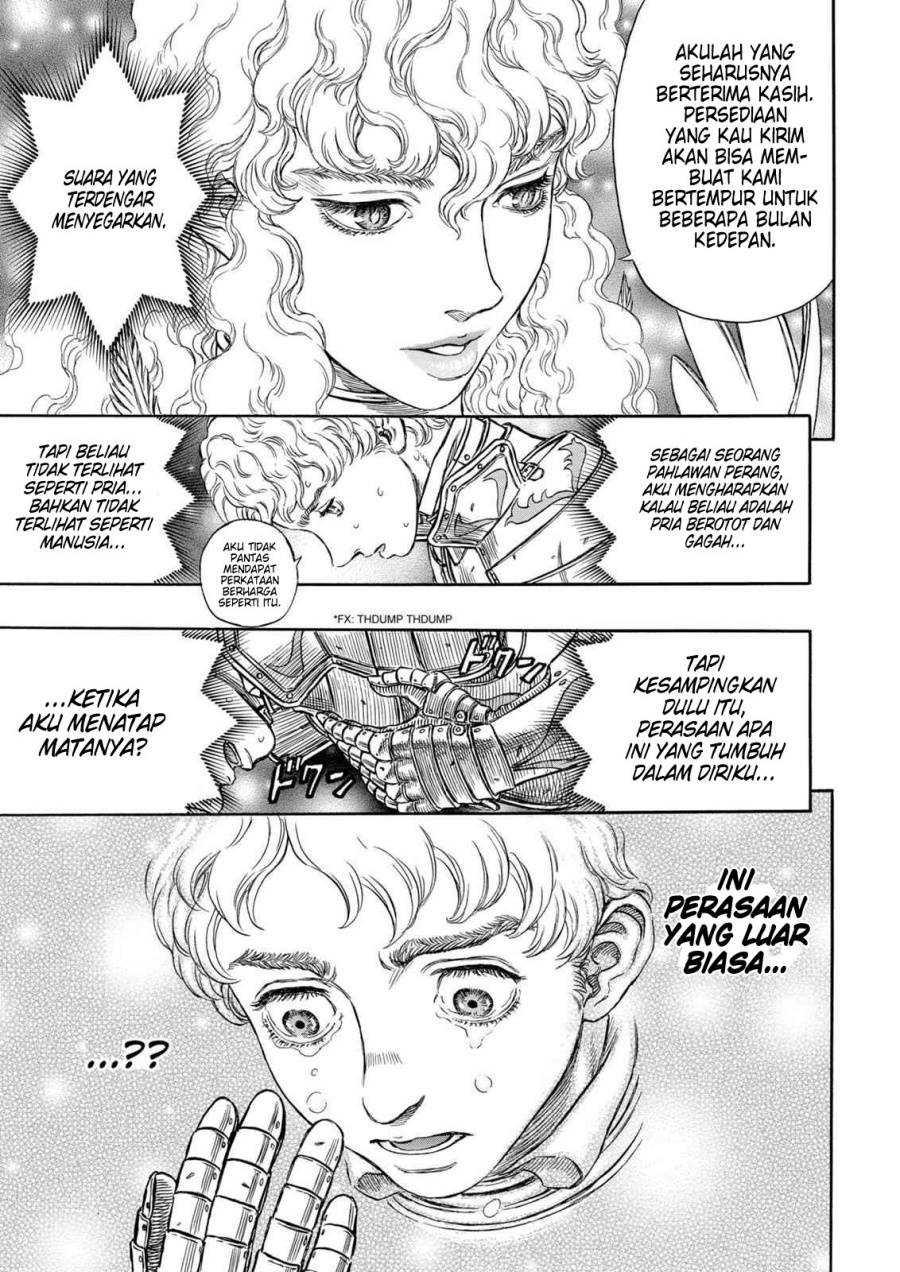 Berserk chapter 195