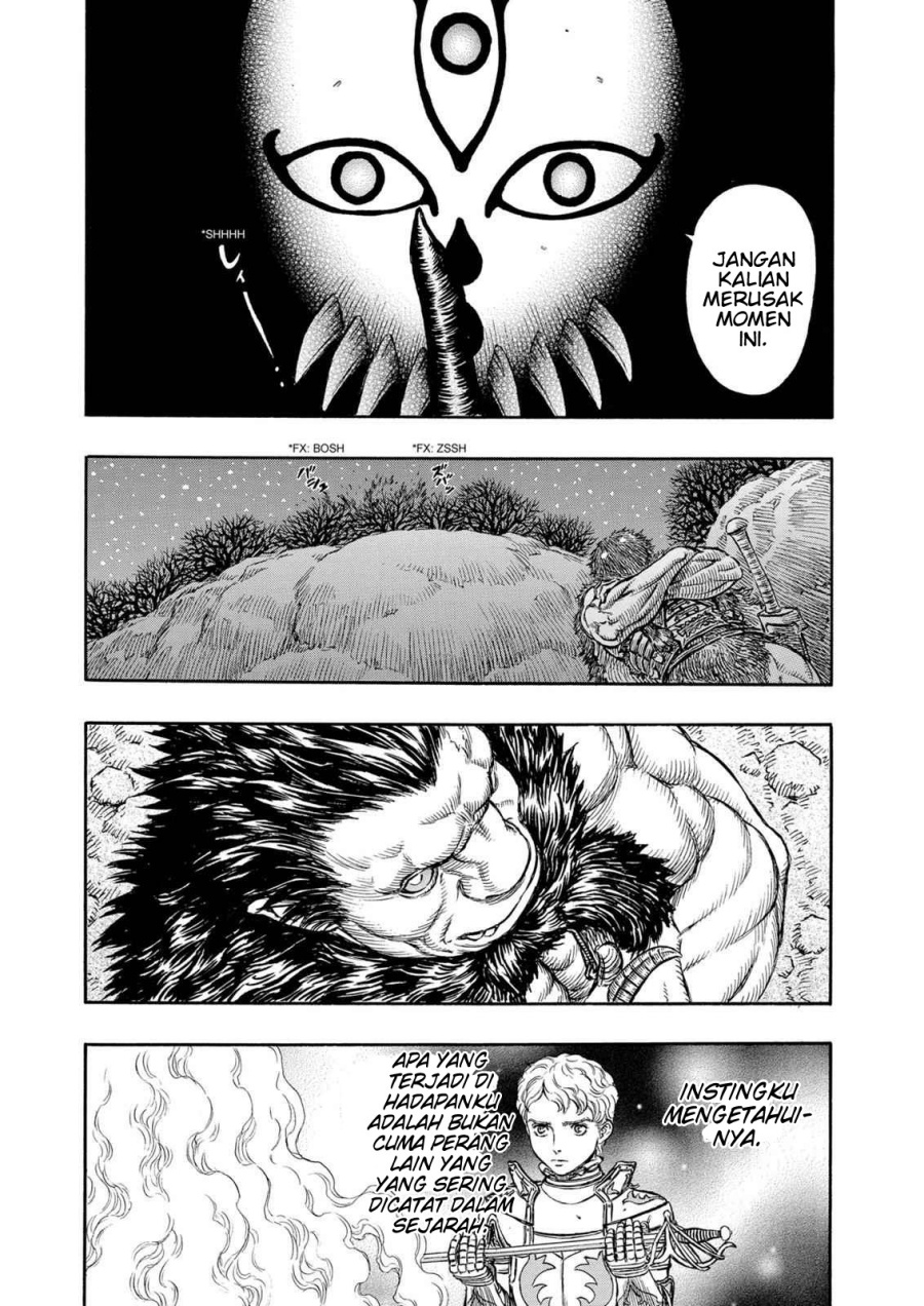 Berserk chapter 195