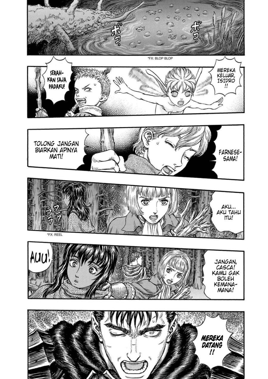 Berserk chapter 195