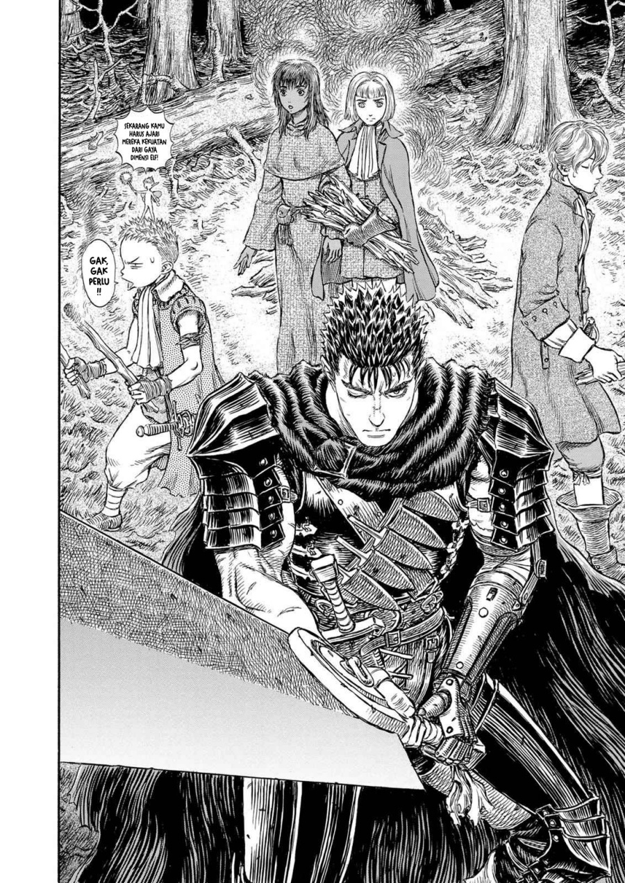 Berserk chapter 195