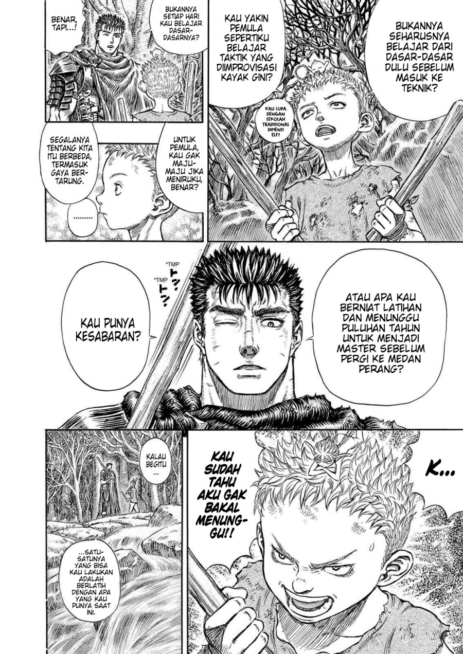 Berserk chapter 197